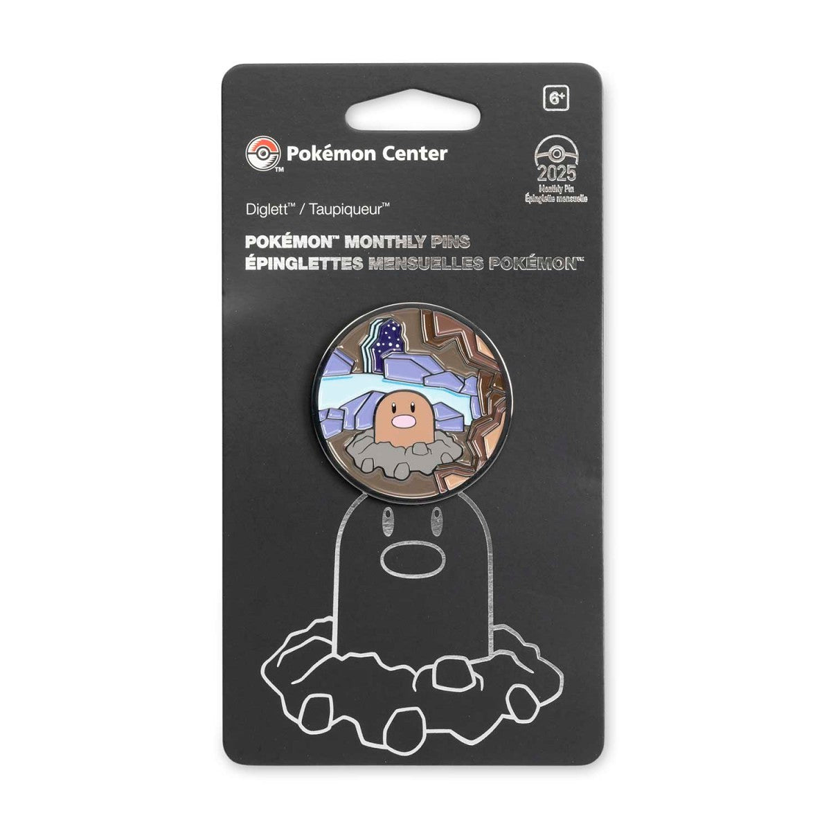 Diglett Pokémon Monthly Pins: Habitat Pin (10 Of 12)