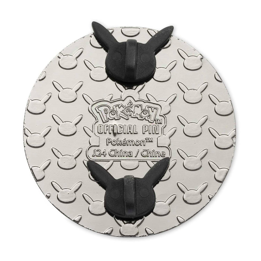Vivillon Pokémon Monthly Pins: Habitat Pin (2 Of 12)