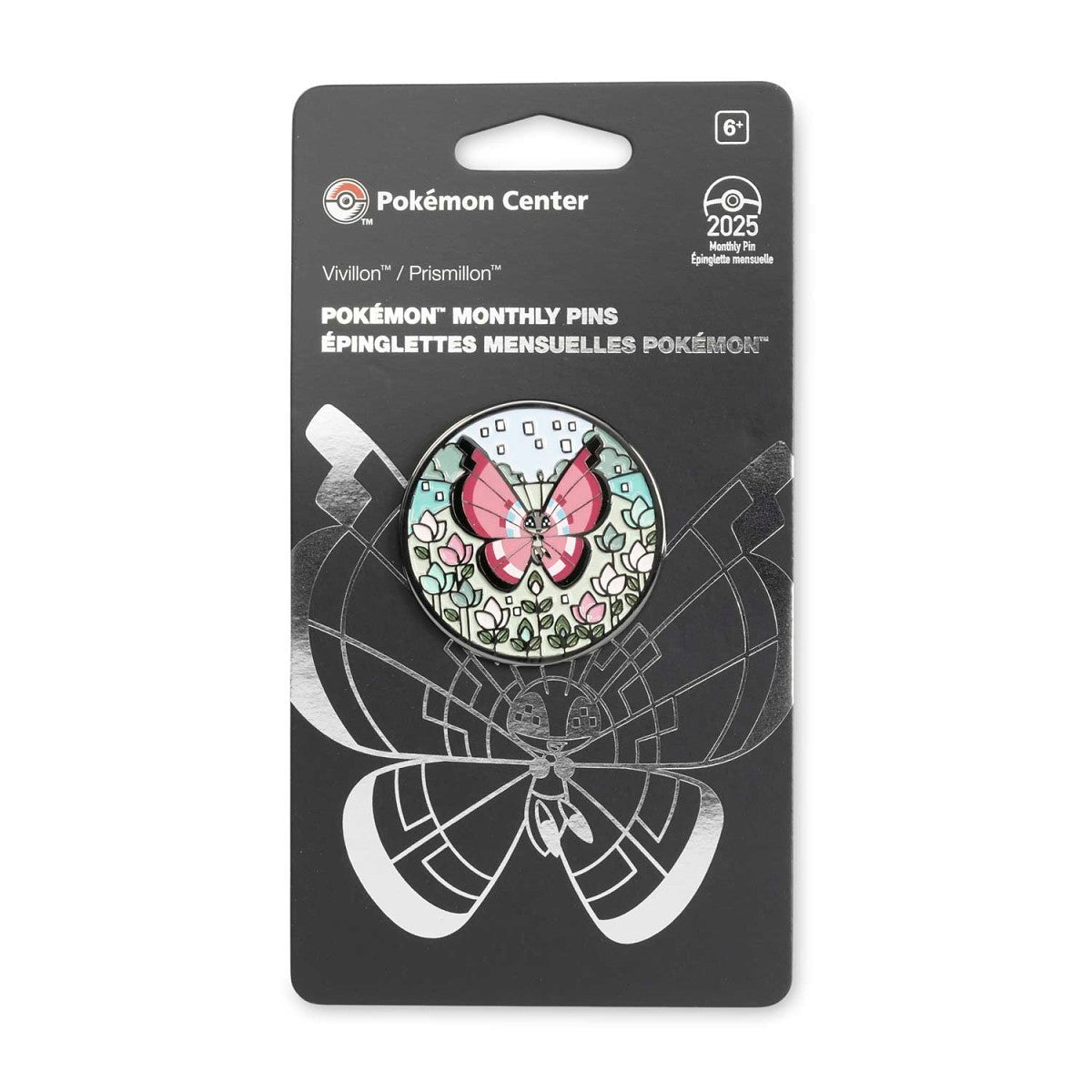 Vivillon Pokémon Monthly Pins: Habitat Pin (2 Of 12)