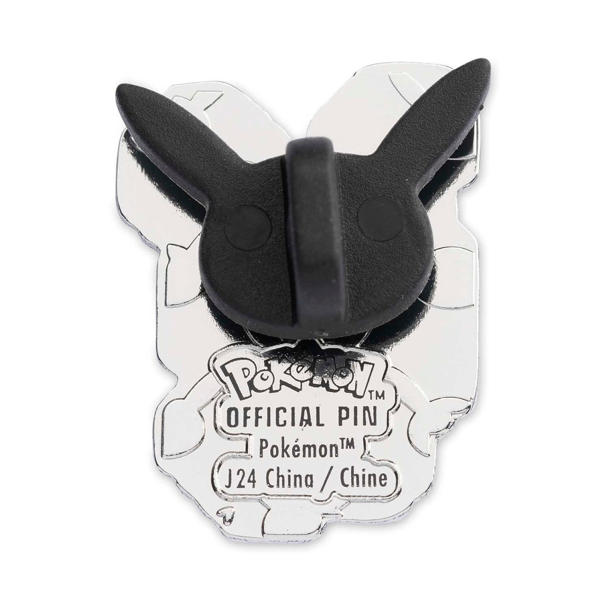 Spinda Pokémon Pixel Pin