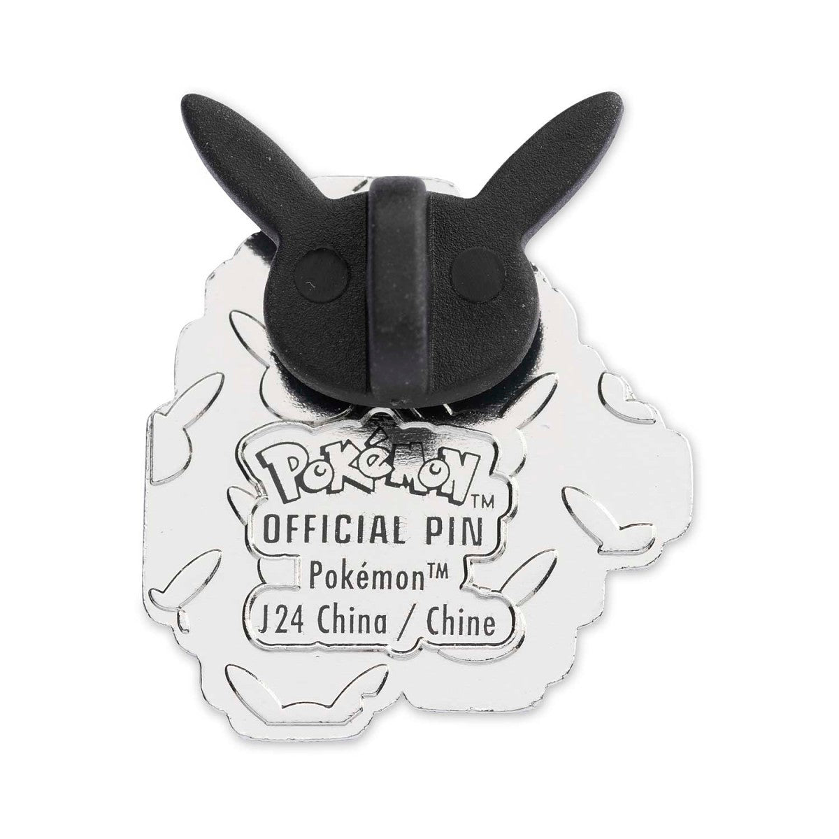 Nosepass Pokémon Pixel Pin