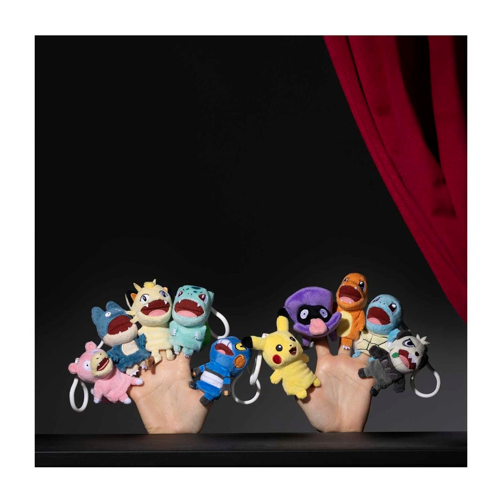 Pokémon Theater: Squirtle Plush Finger Puppet