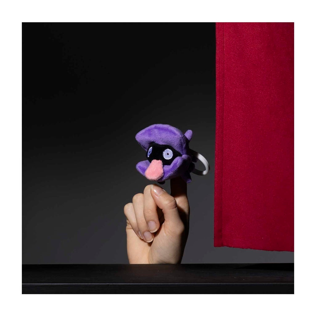 Pokémon Theater: Shellder Plush Finger Puppet