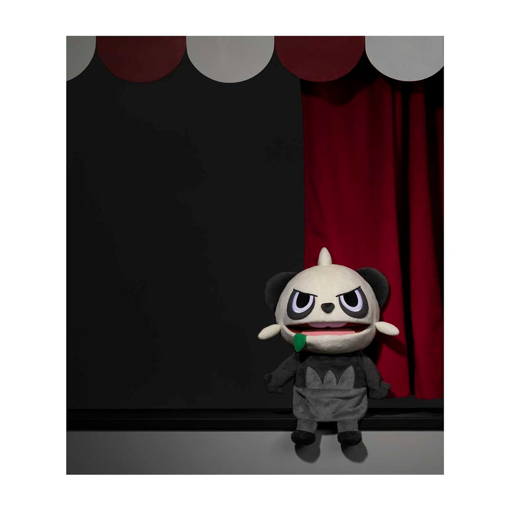 Pokémon Theater: Pancham Plush Hand Puppet