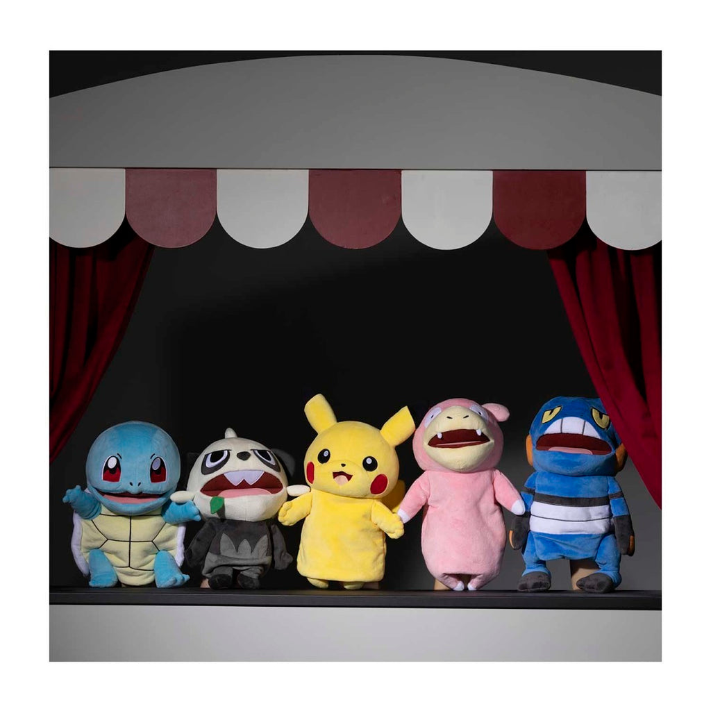 Pokémon Theater: Squirtle Plush Hand Puppet