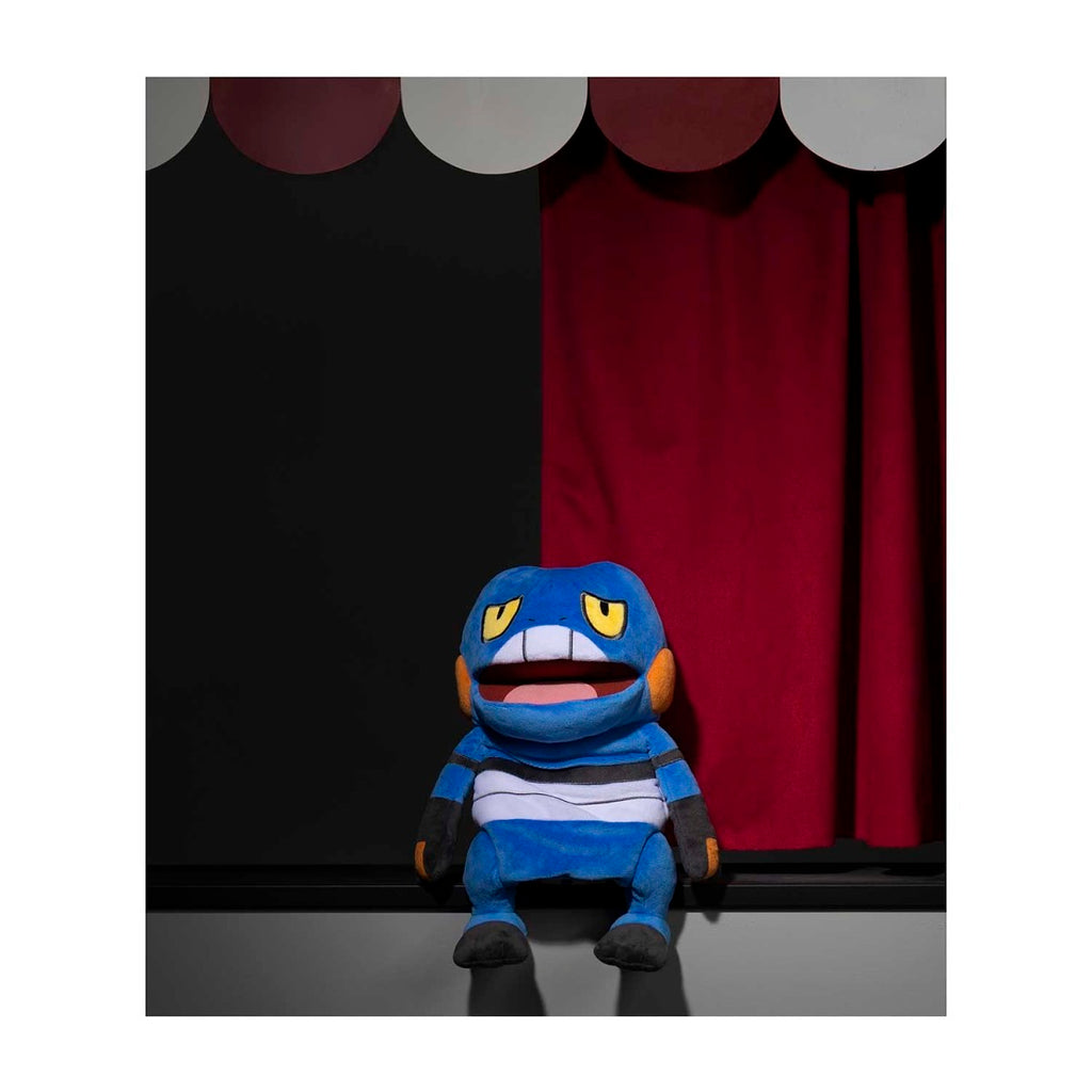 Pokémon Theater: Croagunk Plush Hand Puppet