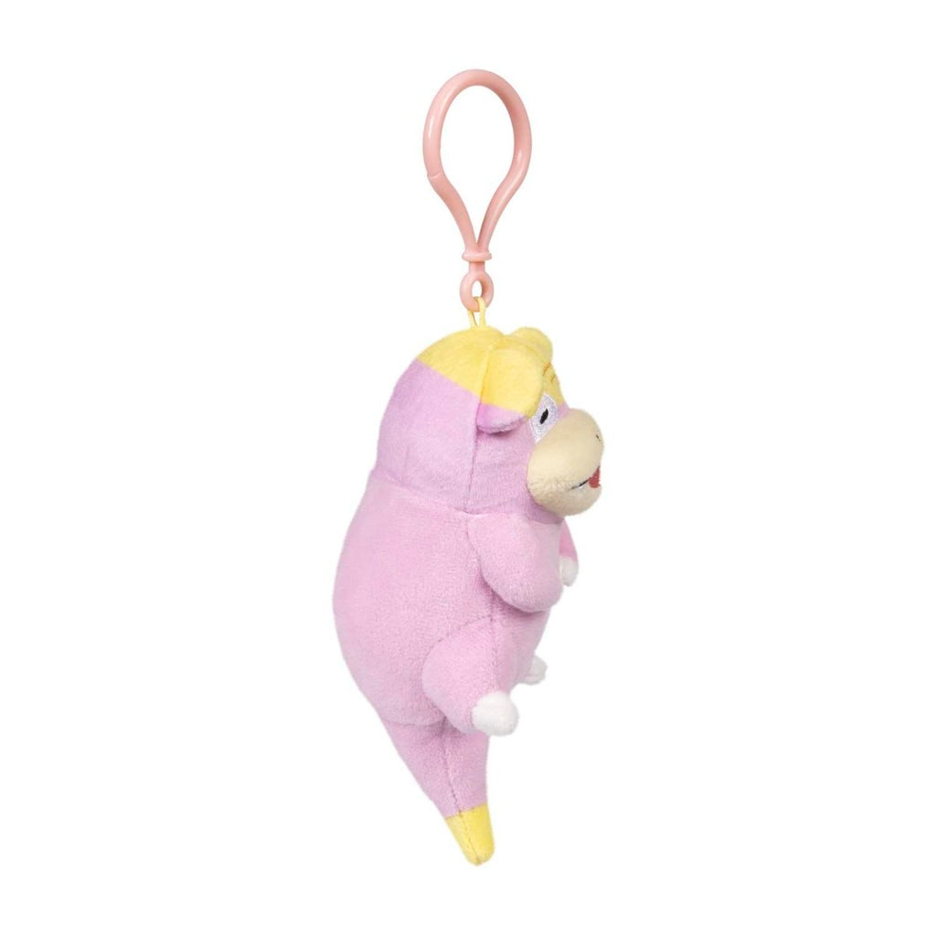 Galarian Slowpoke Go With The Slow Plush Key Chain