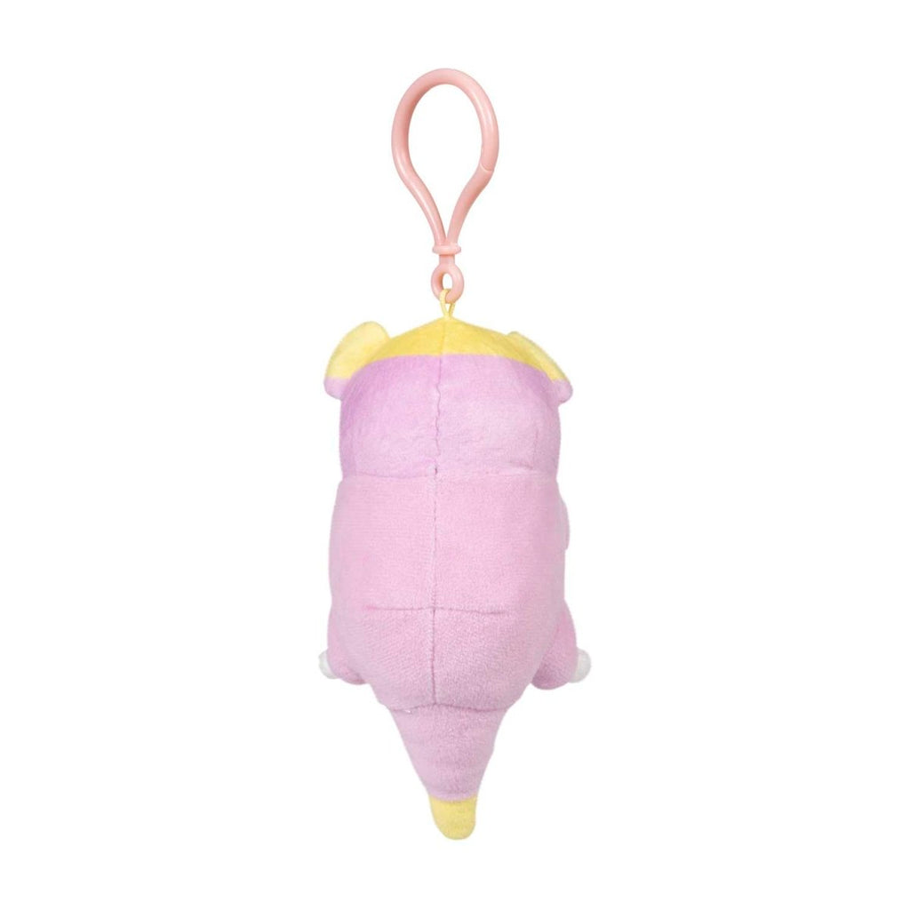 Galarian Slowpoke Go With The Slow Plush Key Chain