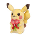 Thoughtful Pikachu Plush - 7 In.