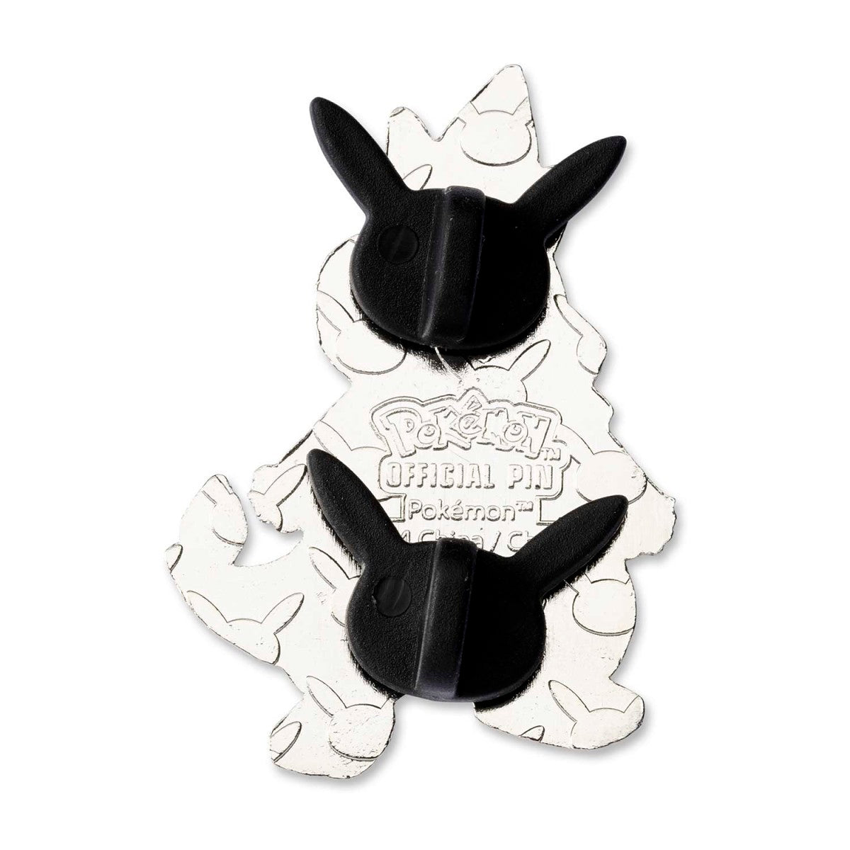 Croconaw Pokémon Pin