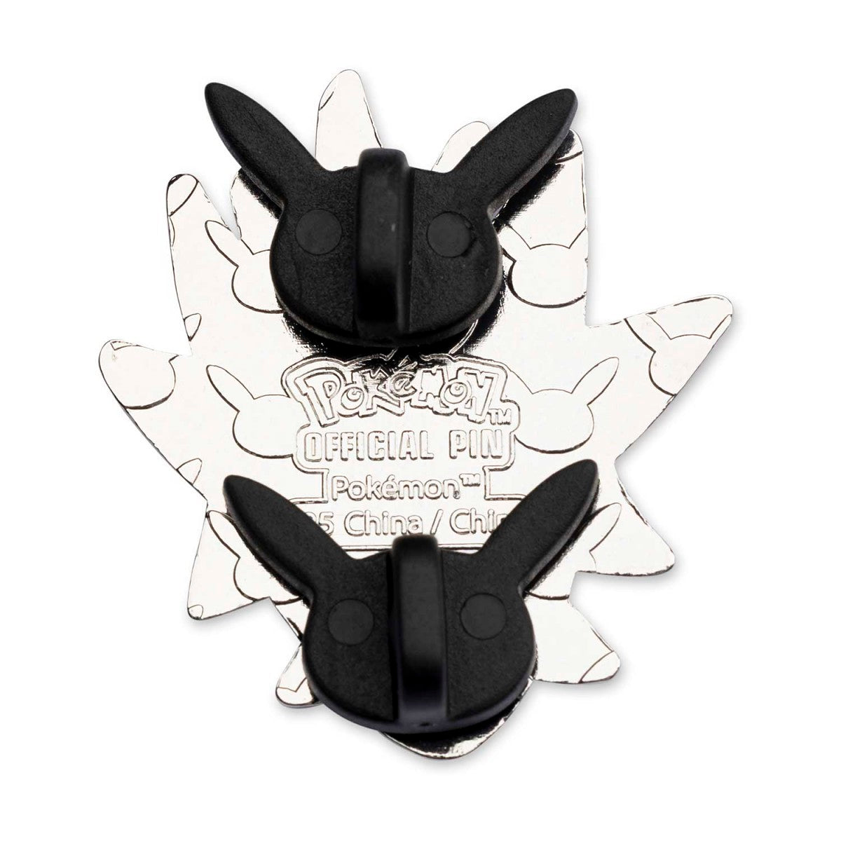 Pupitar Pokémon Pin