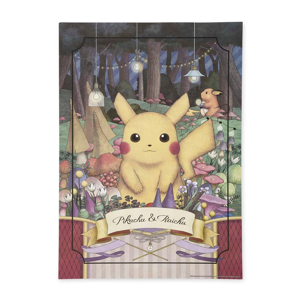 Pikachu & Raichu Forest Puzzle (1,000 Pieces)