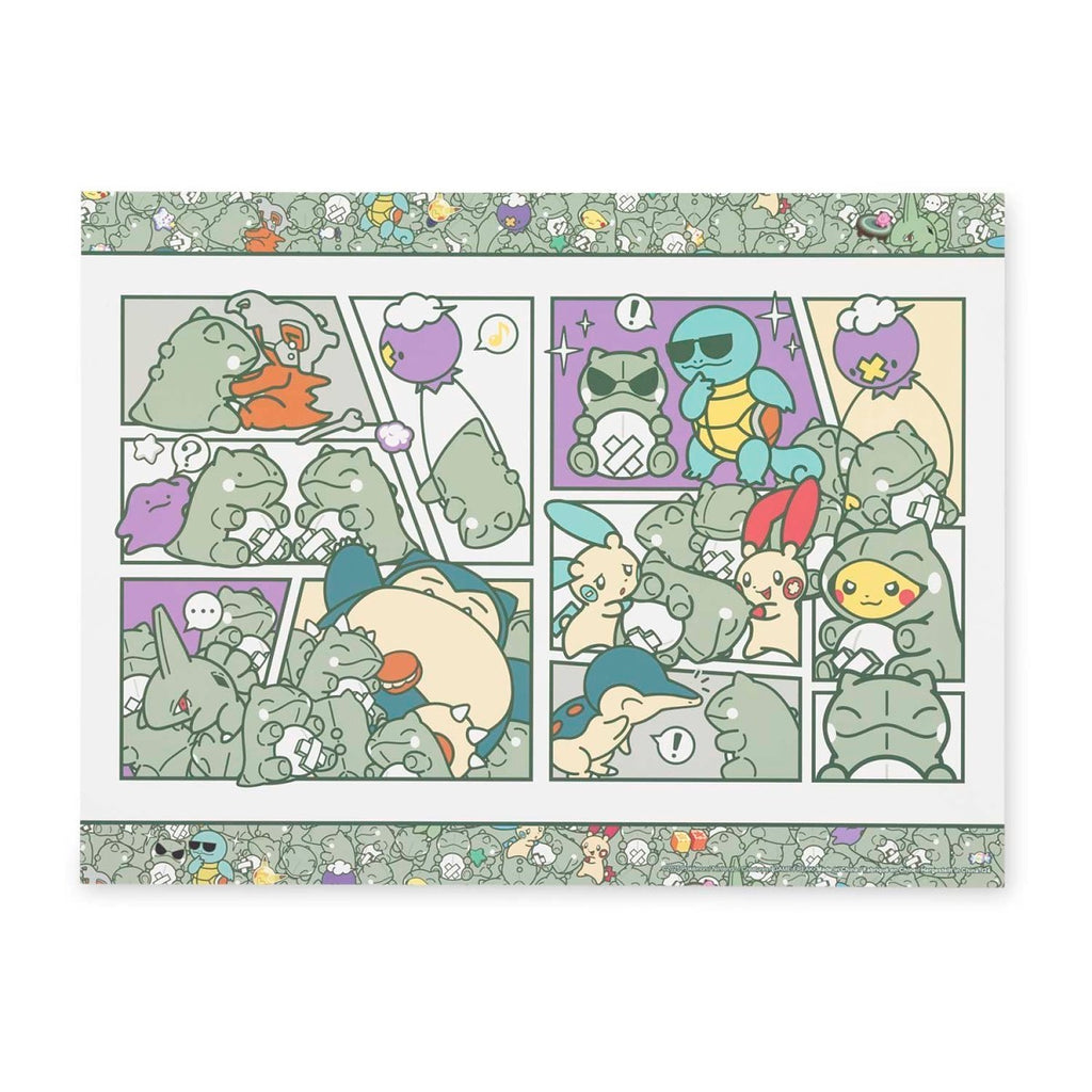 Substitute Puzzle (100 Pieces)