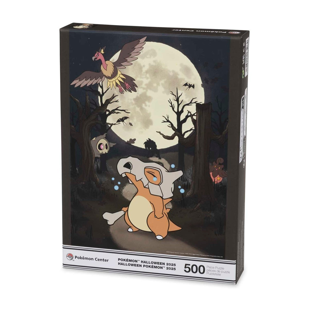 Pokémon Halloween 2025 Puzzle (500 Pieces)