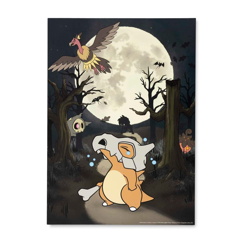 Pokémon Halloween 2025 Puzzle (500 Pieces)