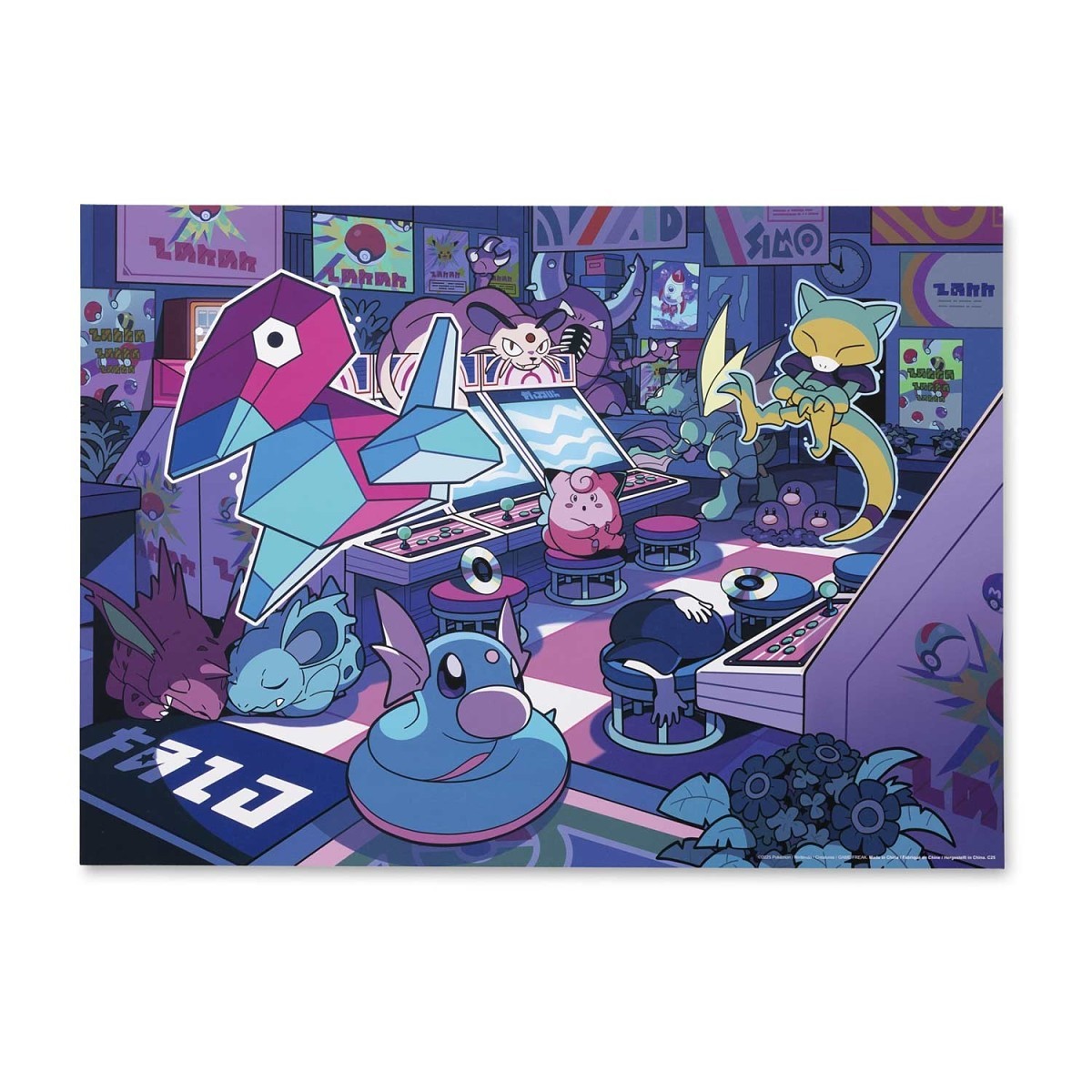 Celadon Game Corner Puzzle (500 Pieces)