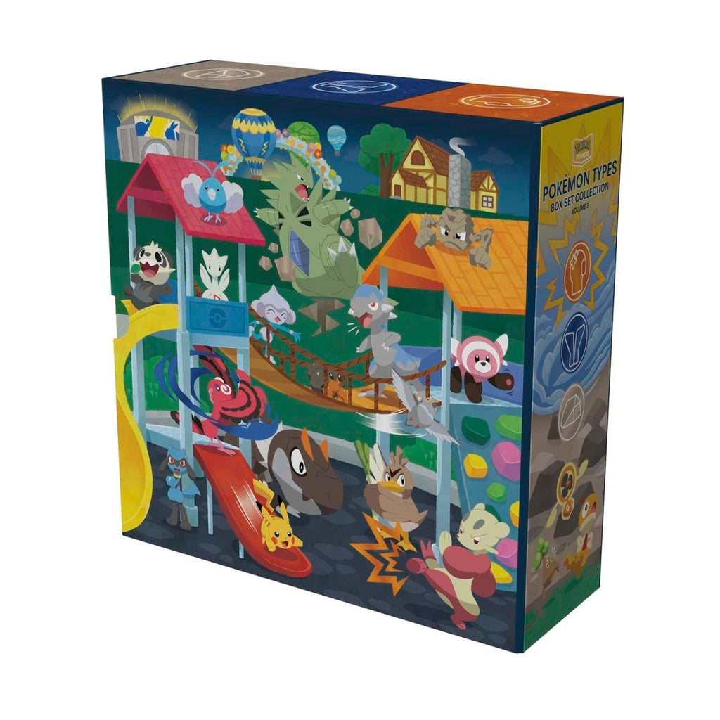 Pokémon Primers Types: Box Set Collection Volume 3 (Flying, Fighting & Rock)