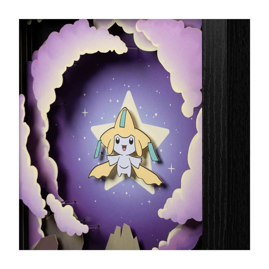 Jirachi Mythical Sights Layered Wall Art
