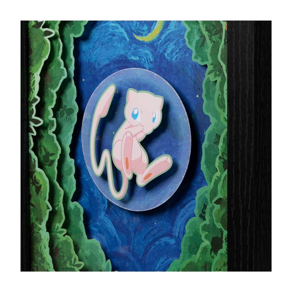 Mew Mythical Sights Layered Wall Art