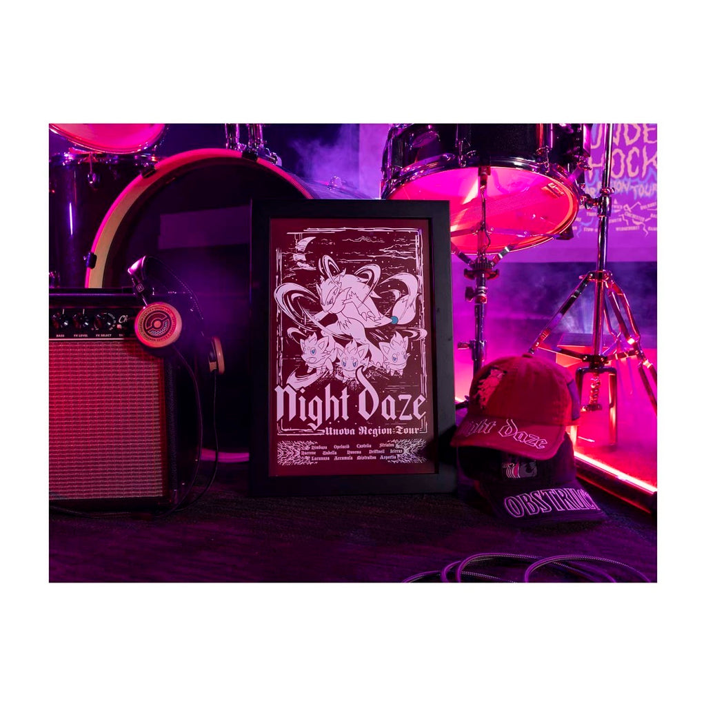 Night Daze Dark Noise Poster