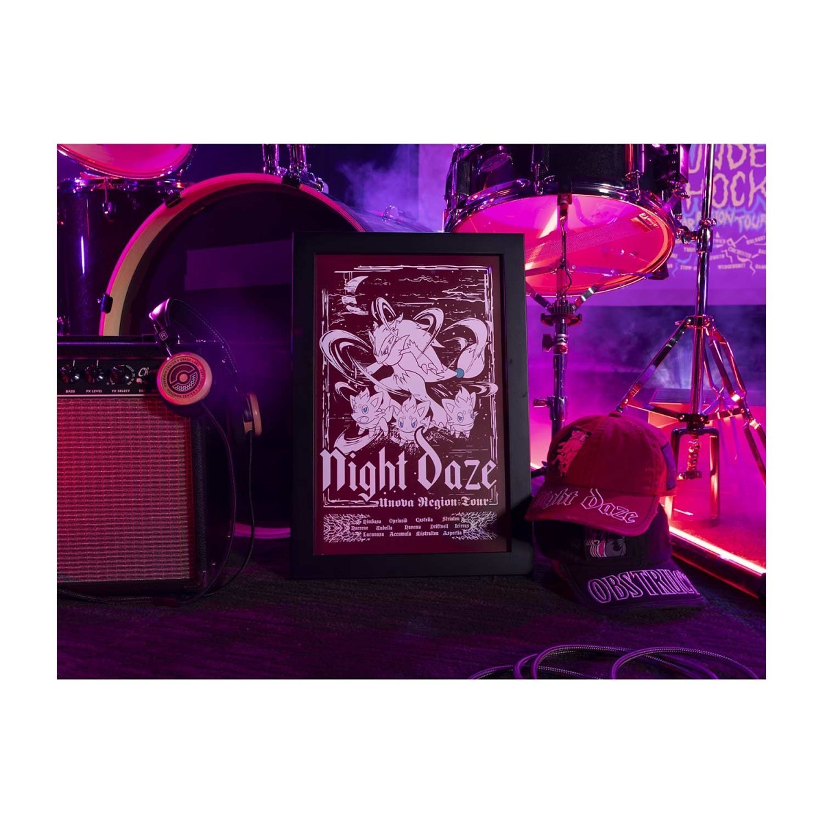 Night Daze Dark Noise Poster
