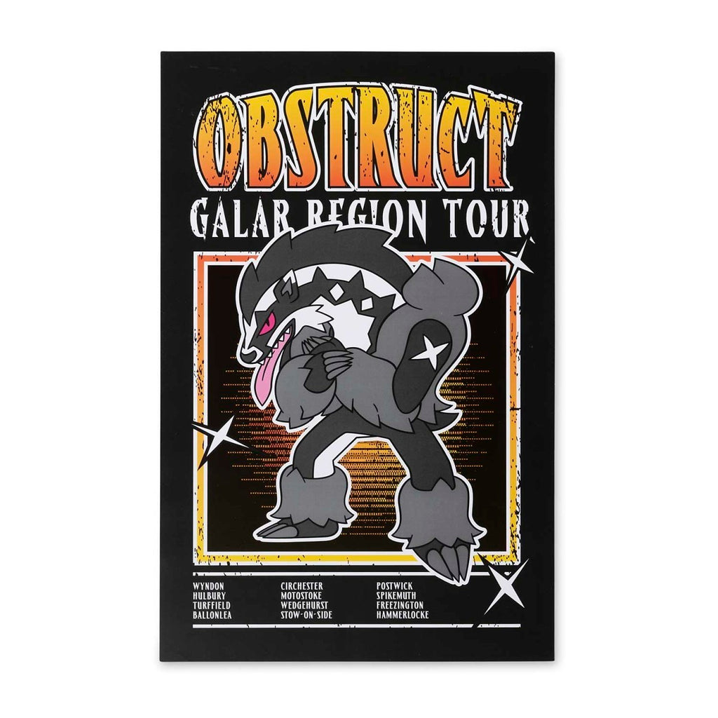 Obstruct Dark Noise Poster
