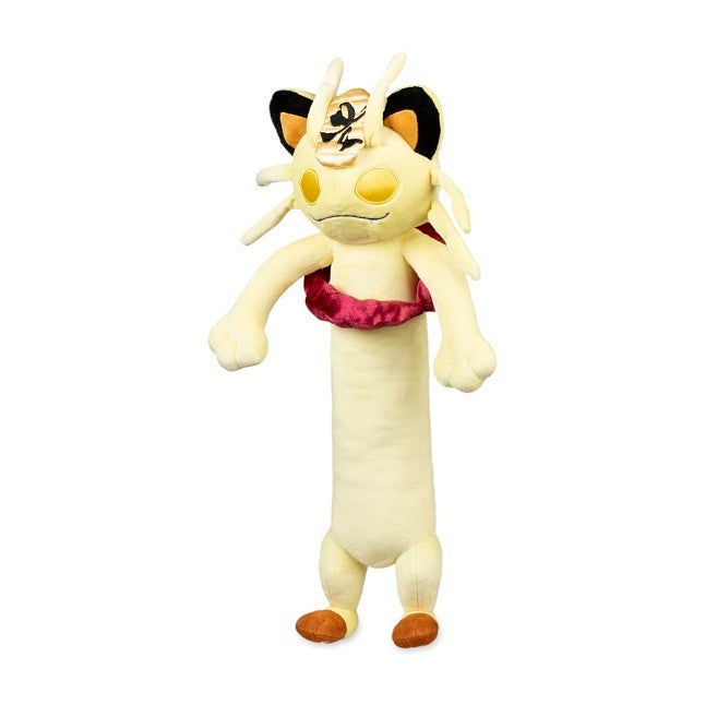 Comfey Poké Plush - 12 ½ In.