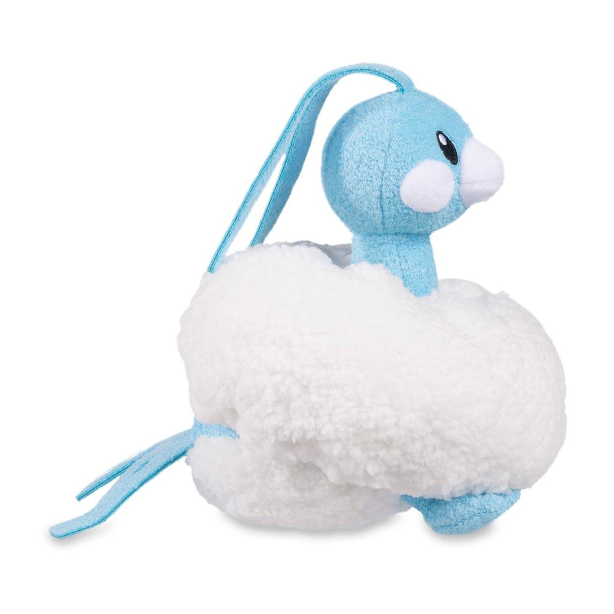 Cuddly Altaria Plush - 8 In.