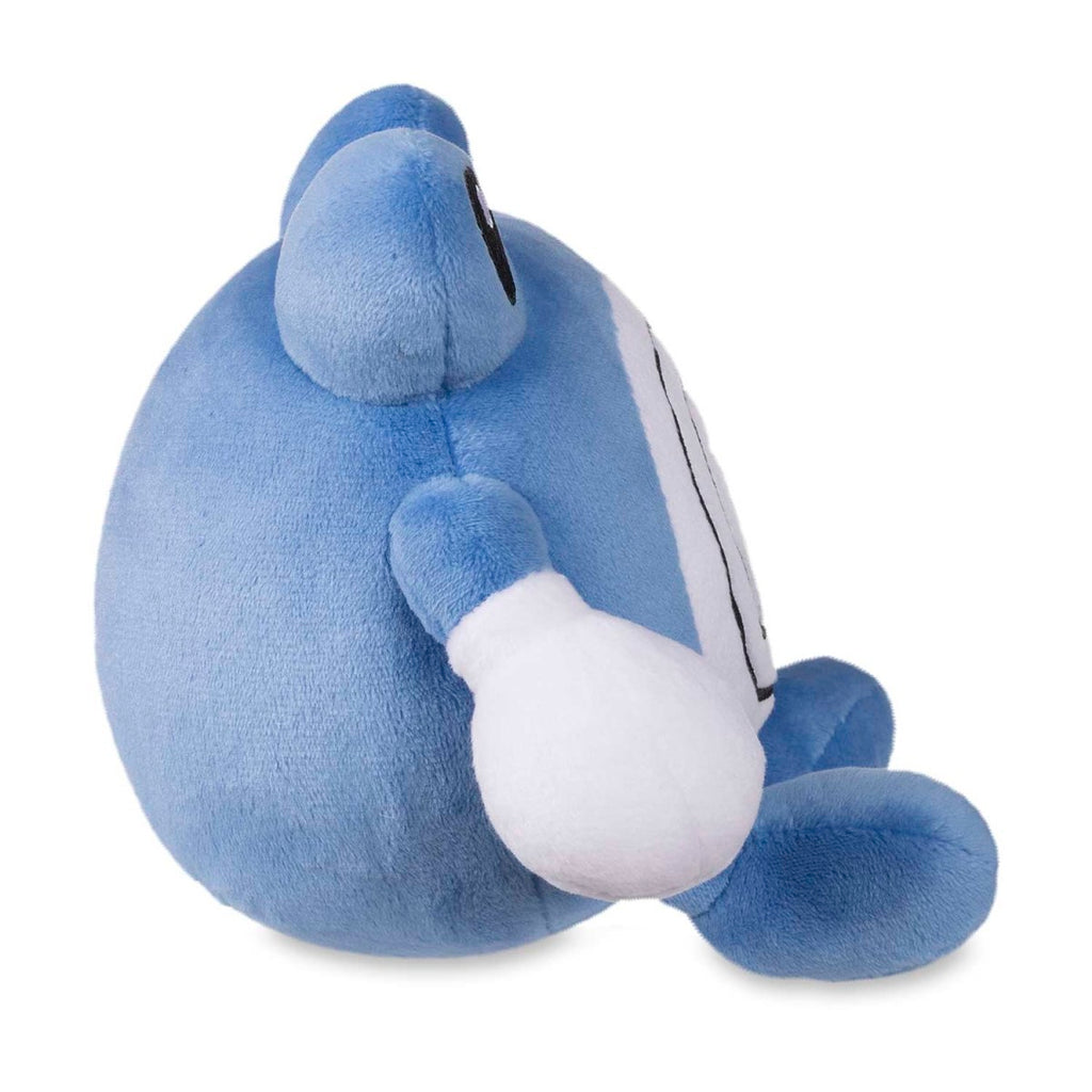 Poliwhirl Pokémon Dolls Plush - 7 ¾ In.