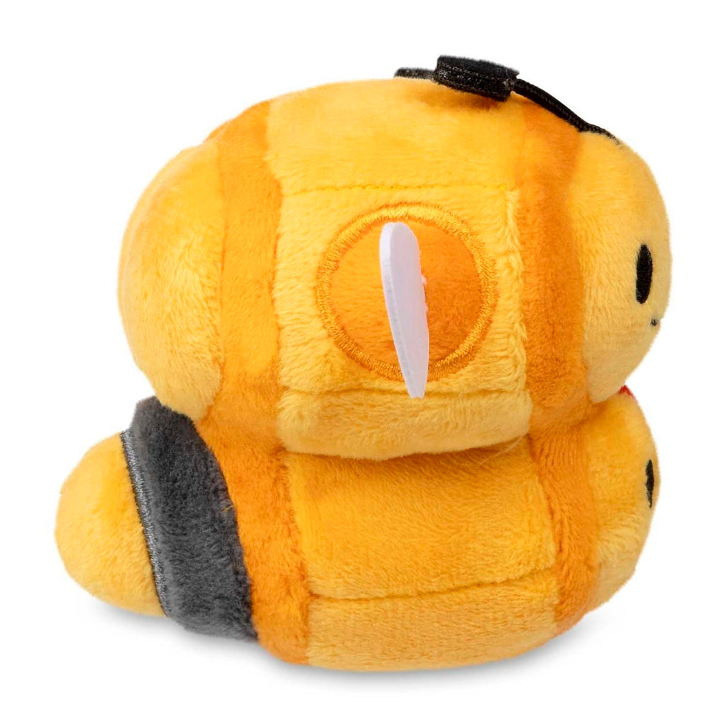 Combee Sitting Cuties Plush - 7 In.