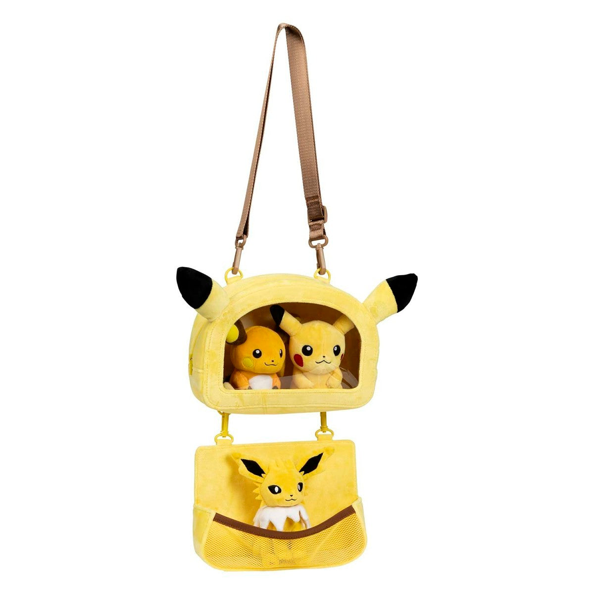 Pokémon Plush Showcase: Pikachu Wall Pocket Bag