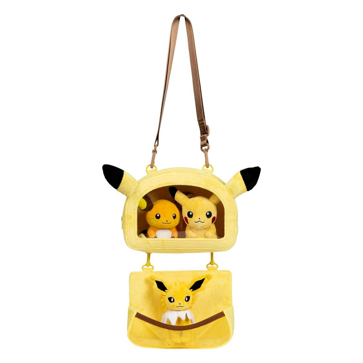 Pokémon Plush Showcase: Pikachu Wall Pocket Bag