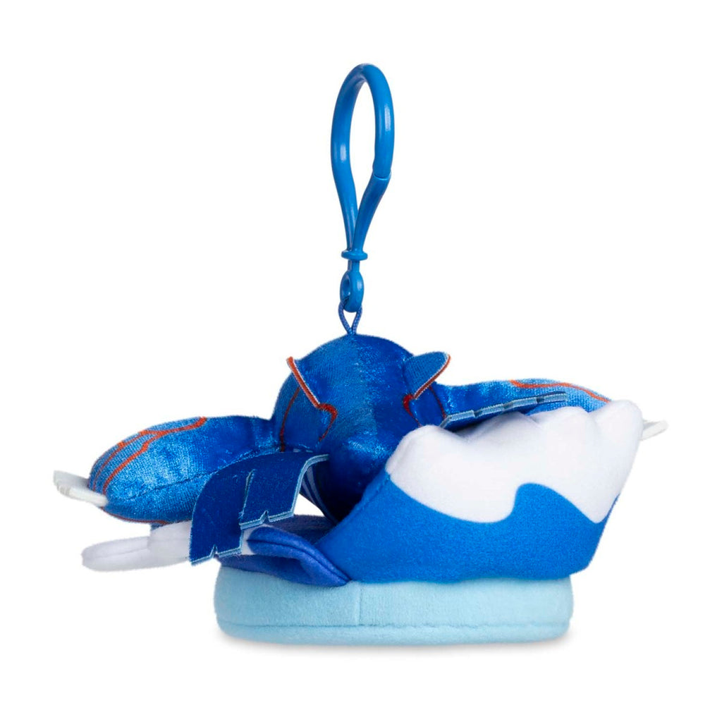 Kyogre Sun & Storms Plush Key Chain