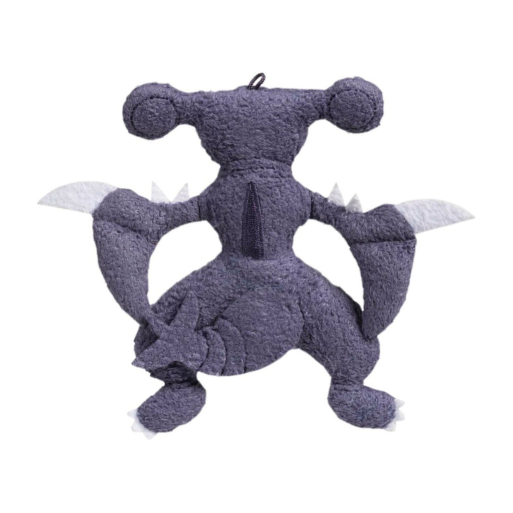 Garchomp Home Sweet Cave Plush Key Chain