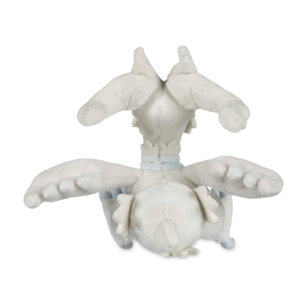 Reshiram Sitting Cuties Plush - 7 ½ In.