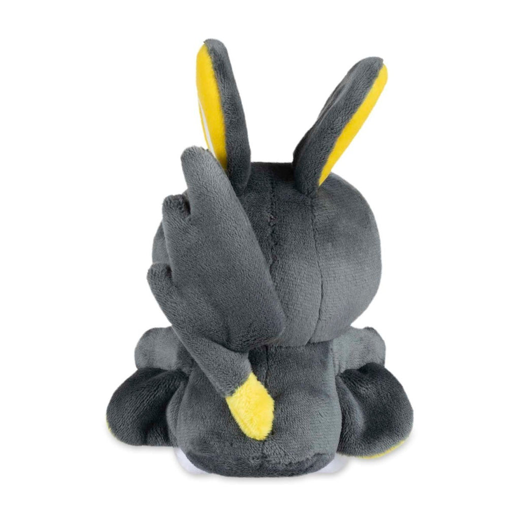 Emolga Sitting Cuties Plush - 6 In.