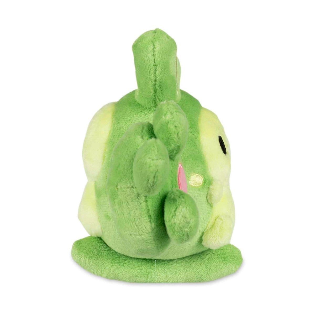 Reuniclus Sitting Cuties Plush