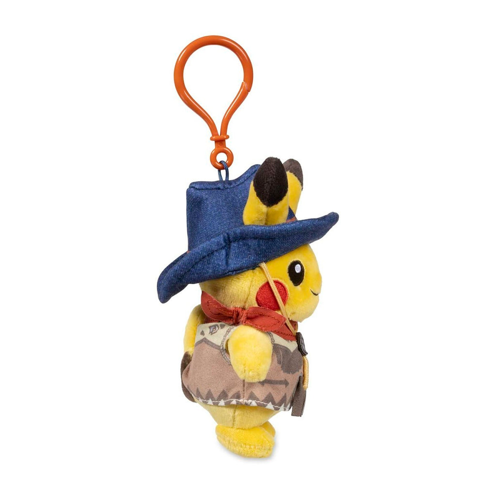 Desert Pikachu Plush Key Chain