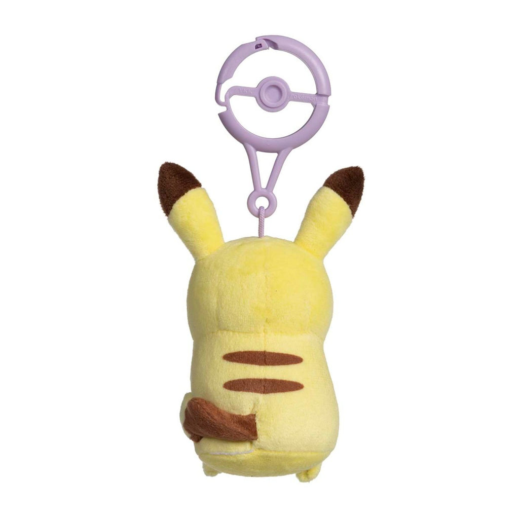 Pikachu (Modest) Pokémon Natures Plush Key Chain