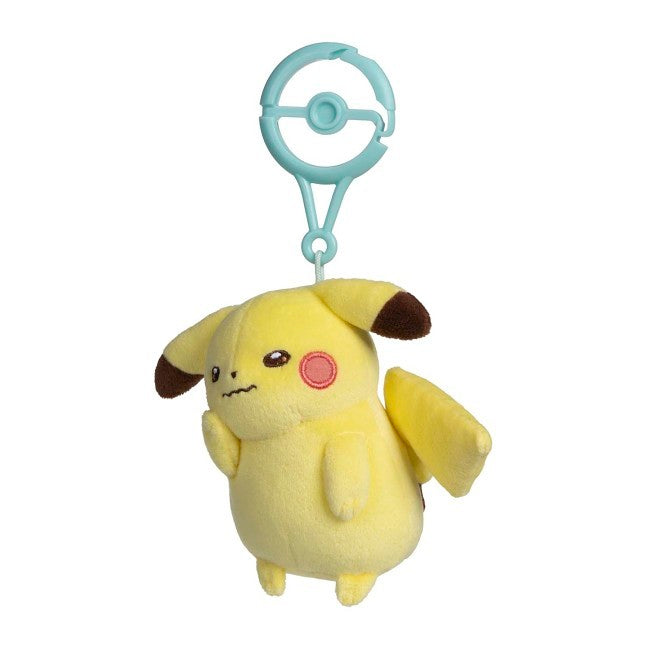 Turtwig Plush Key Chain