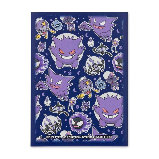 Pokémon TCG: Miraidon Slate Card Sleeves (65 Sleeves)