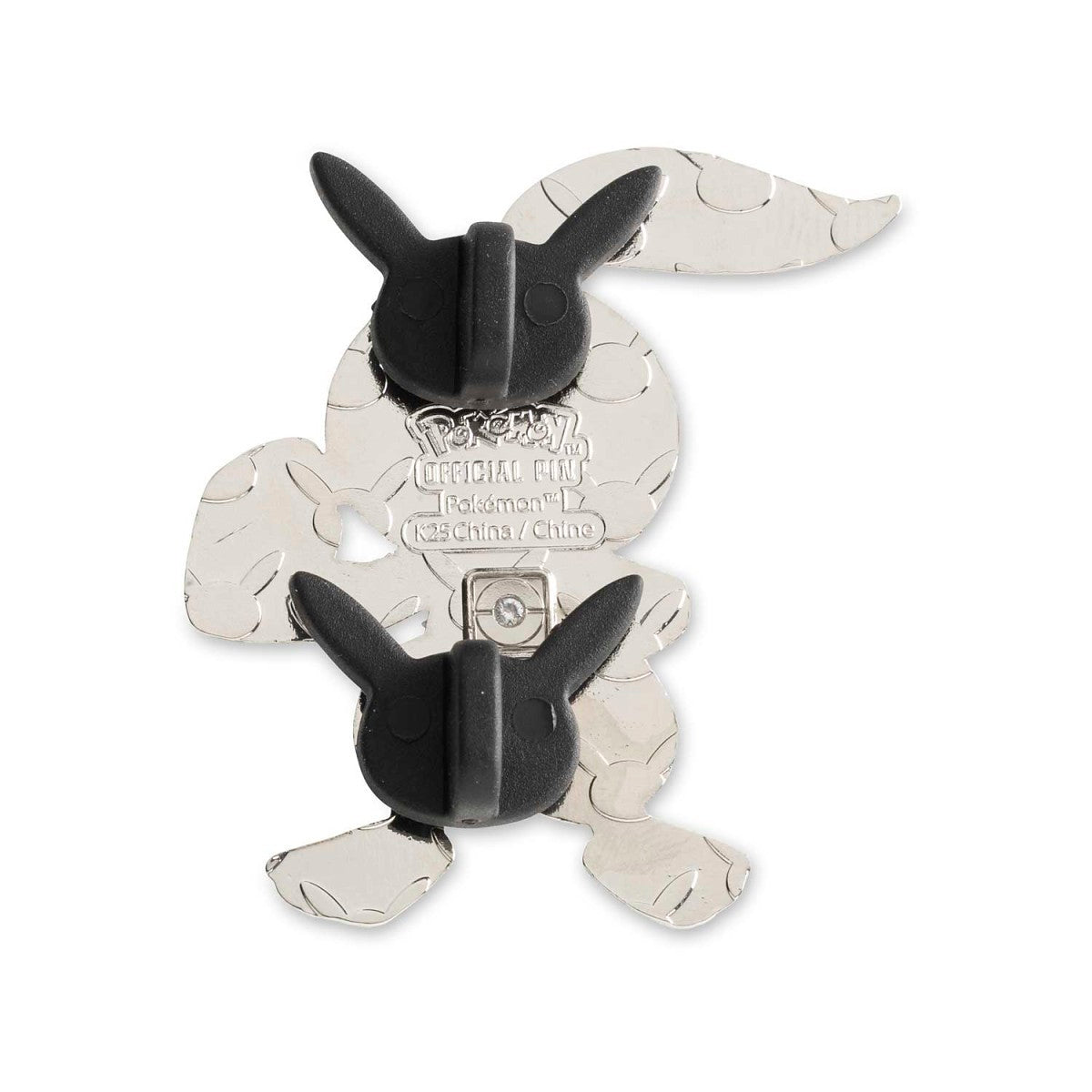 Nuzleaf Pokémon Pin