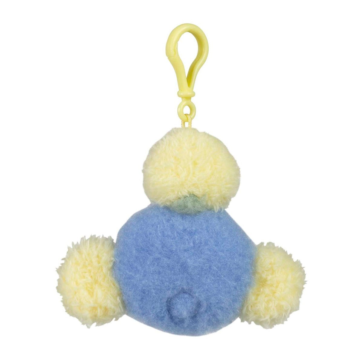 Jumpluff Pokémon Lil' Friends Plush Key Chain