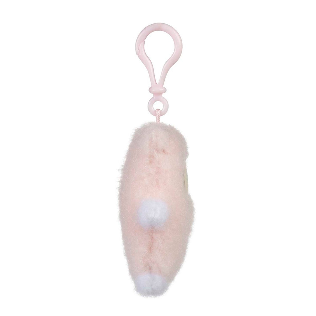 Slowpoke Pokémon Lil' Friends Plush Key Chain