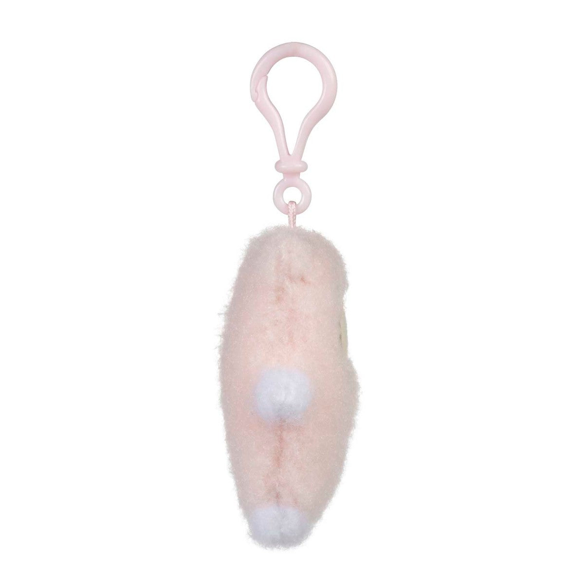 Slowpoke Pokémon Lil' Friends Plush Key Chain
