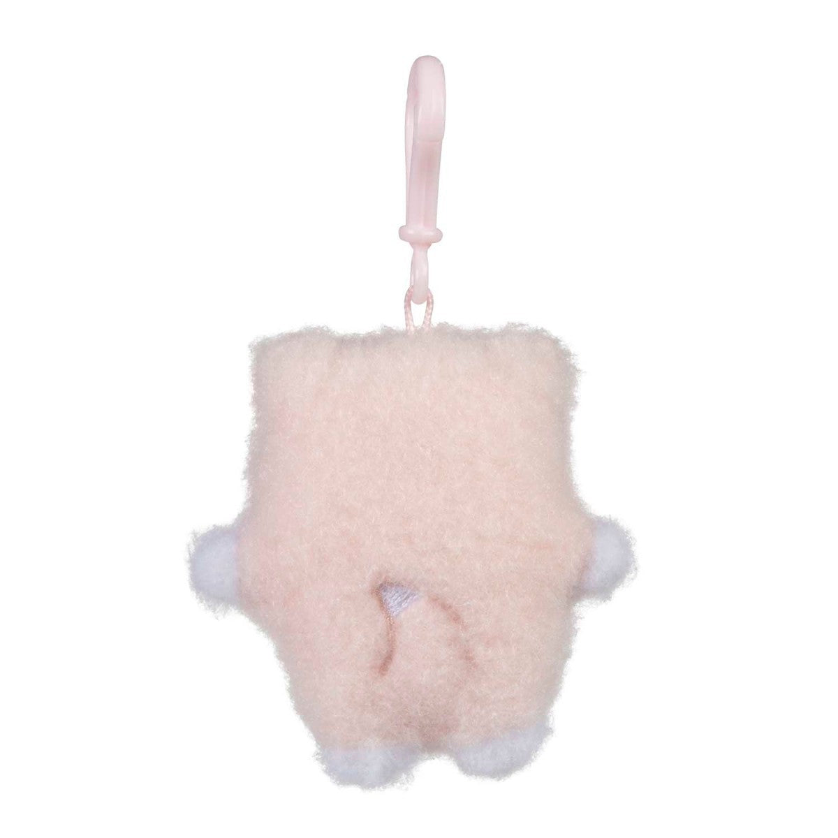 Slowpoke Pokémon Lil' Friends Plush Key Chain
