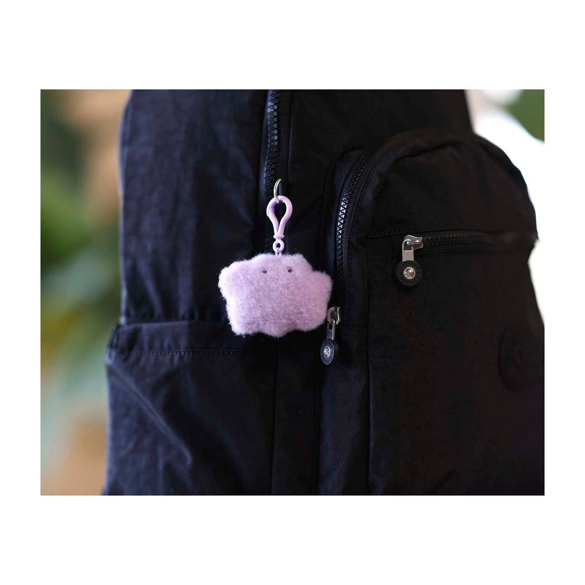 Ditto Pokémon Lil' Friends Plush Key Chain