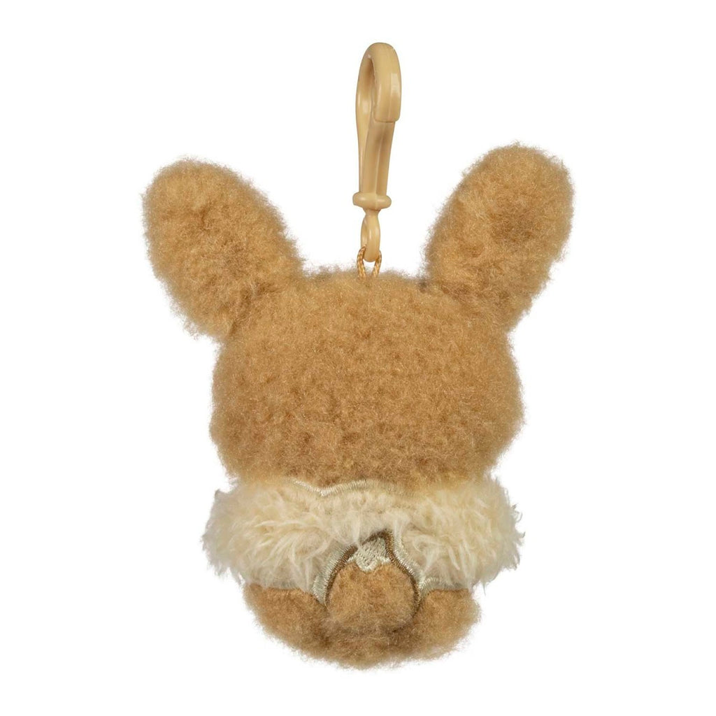 Eevee Pokémon Lil' Friends Plush Key Chain