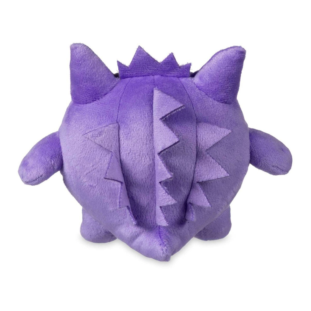 Ditto As Gengar Plush - 7 In.