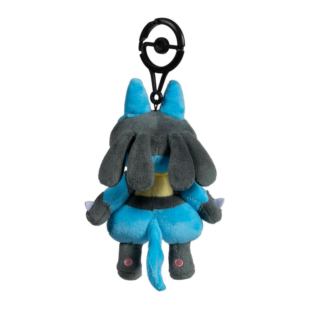 Lucario Practice Makes Perfect Posable Plush Key Chain